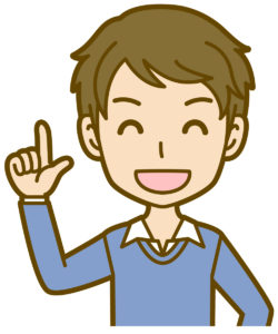 お客様男性4